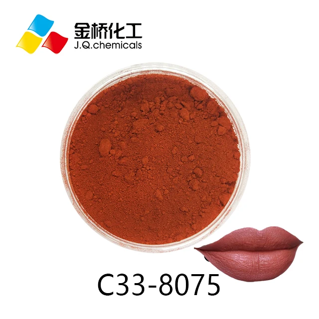 その他 Thus 赤色酸化鉄ci 77491| Alibaba.com