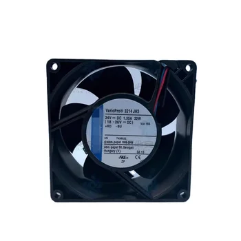 3212JH3/JH4   3212J/2H3P  2H4P  2H3  2H4 3252J/2H3P inverter fanCooling fan of the frequency converterSuper quiet fan with high