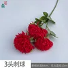 Bola con púas de 3 cabezas CY Roja