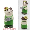 Gardener's Cat