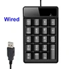 Black-wired