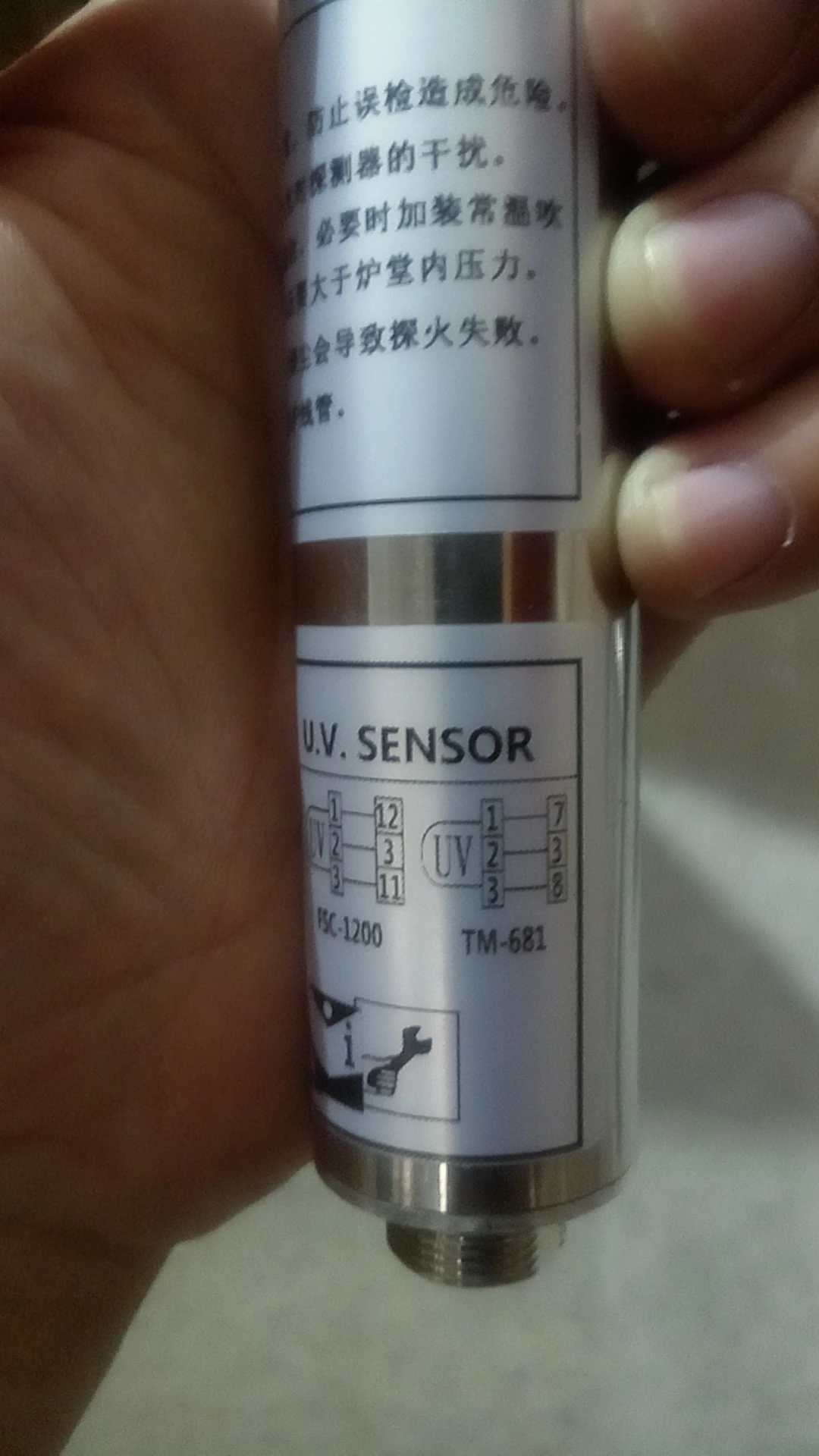 product uvd2 sensor burning machine large flame detector for industrial burners manufactured electrical equipment-1