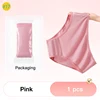 17 rose-1 pièces