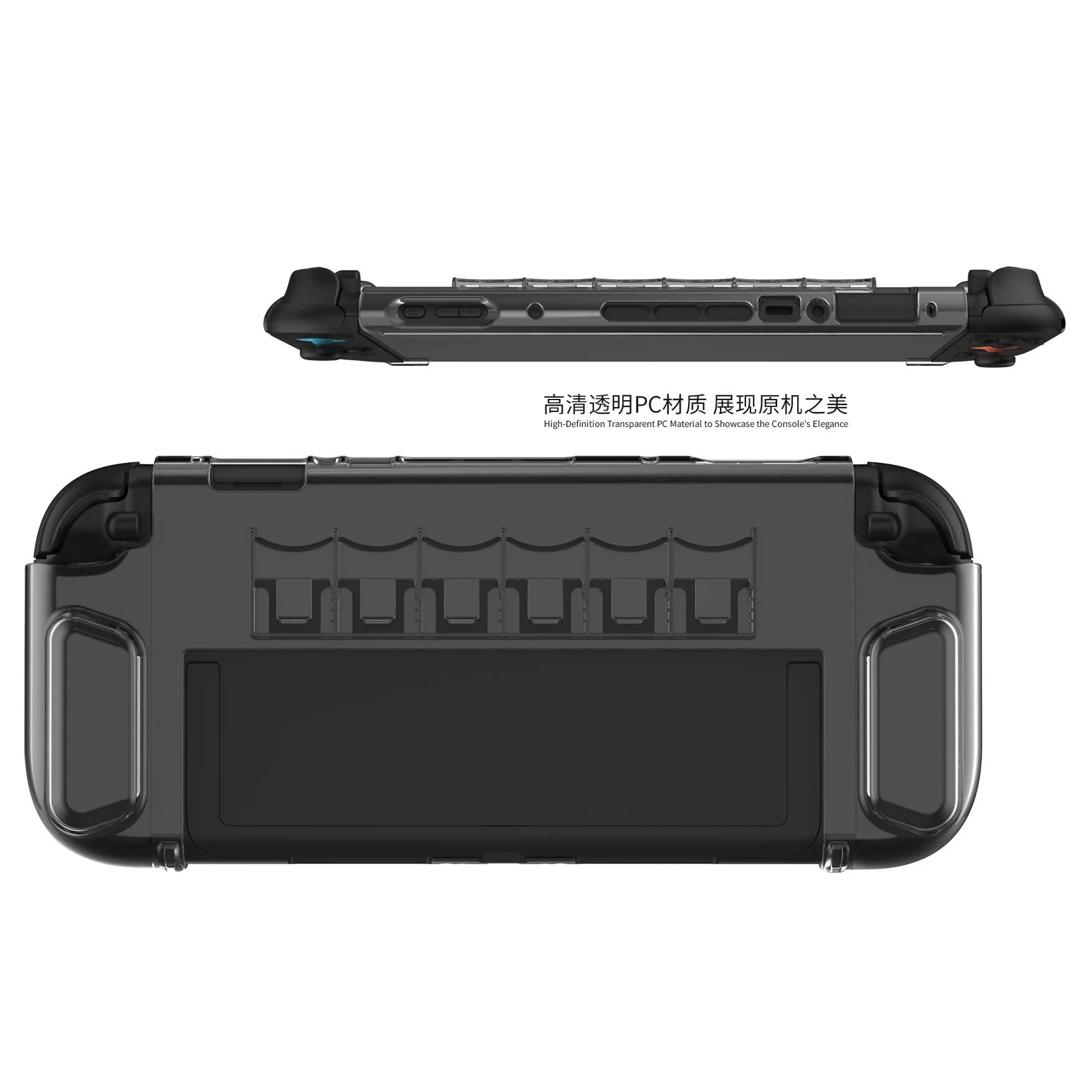 TNS-3155 Clear Crystal Case for Nintendo Switch 2 Protection