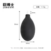 Small [Plastic Mouth] Black