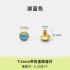7.5mm cat's eye stud with handle, lake blue