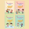 4 libri in russo