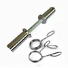 Silver 50cm Bar Bearing 40kg