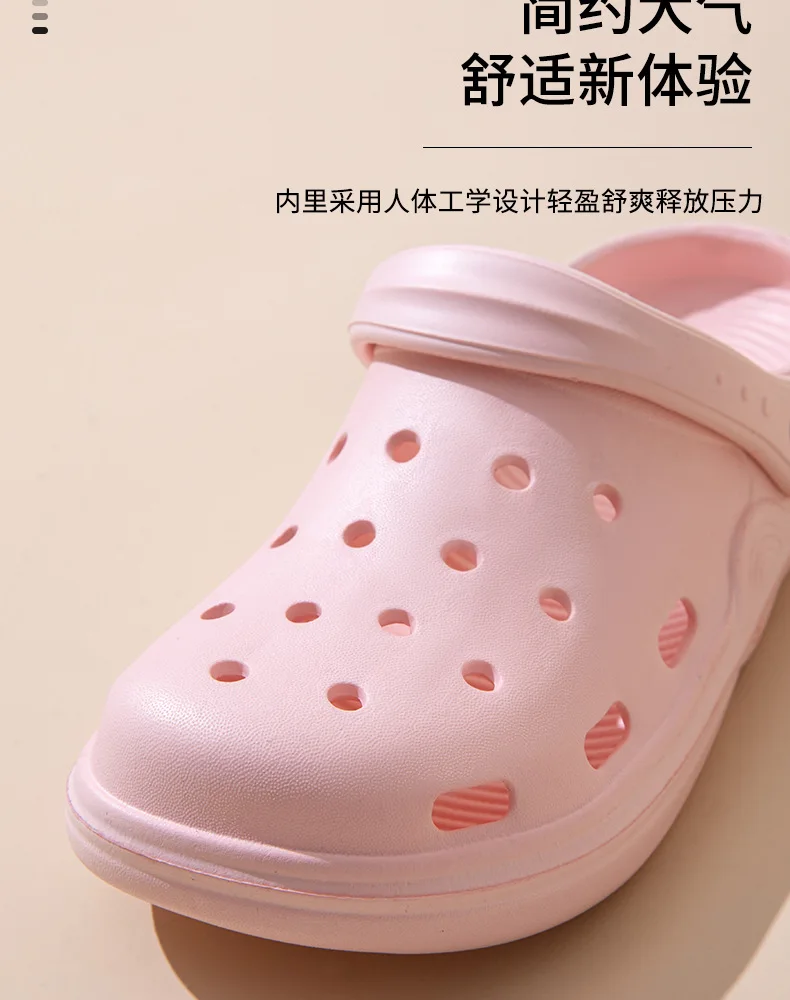 Women Eva Clogs Shoes Medical Garden Clogs Surgical Nurses Clogs Buy