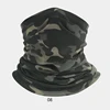 Camouflage H