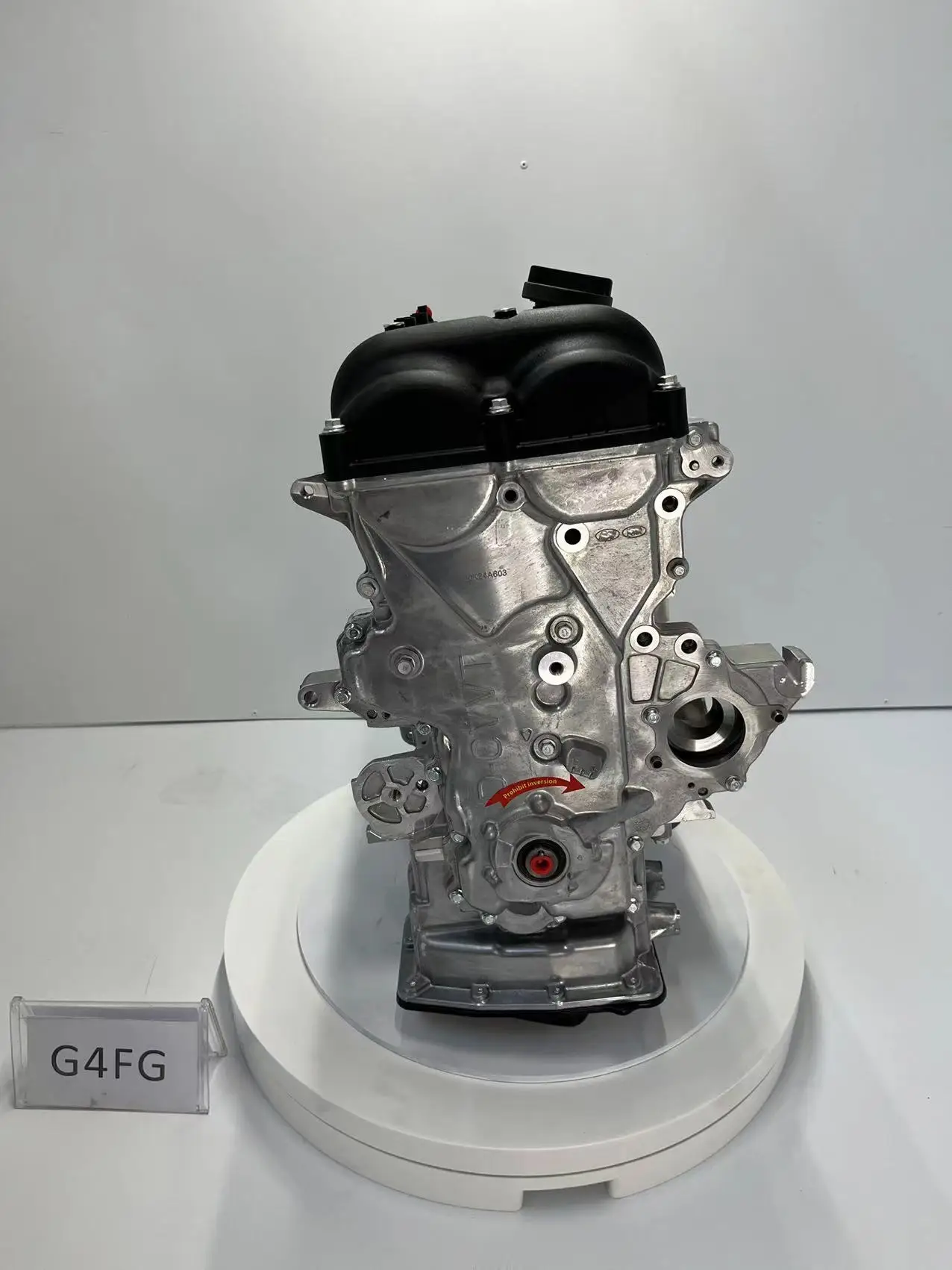 Engine G4FG 1.6 manufacture