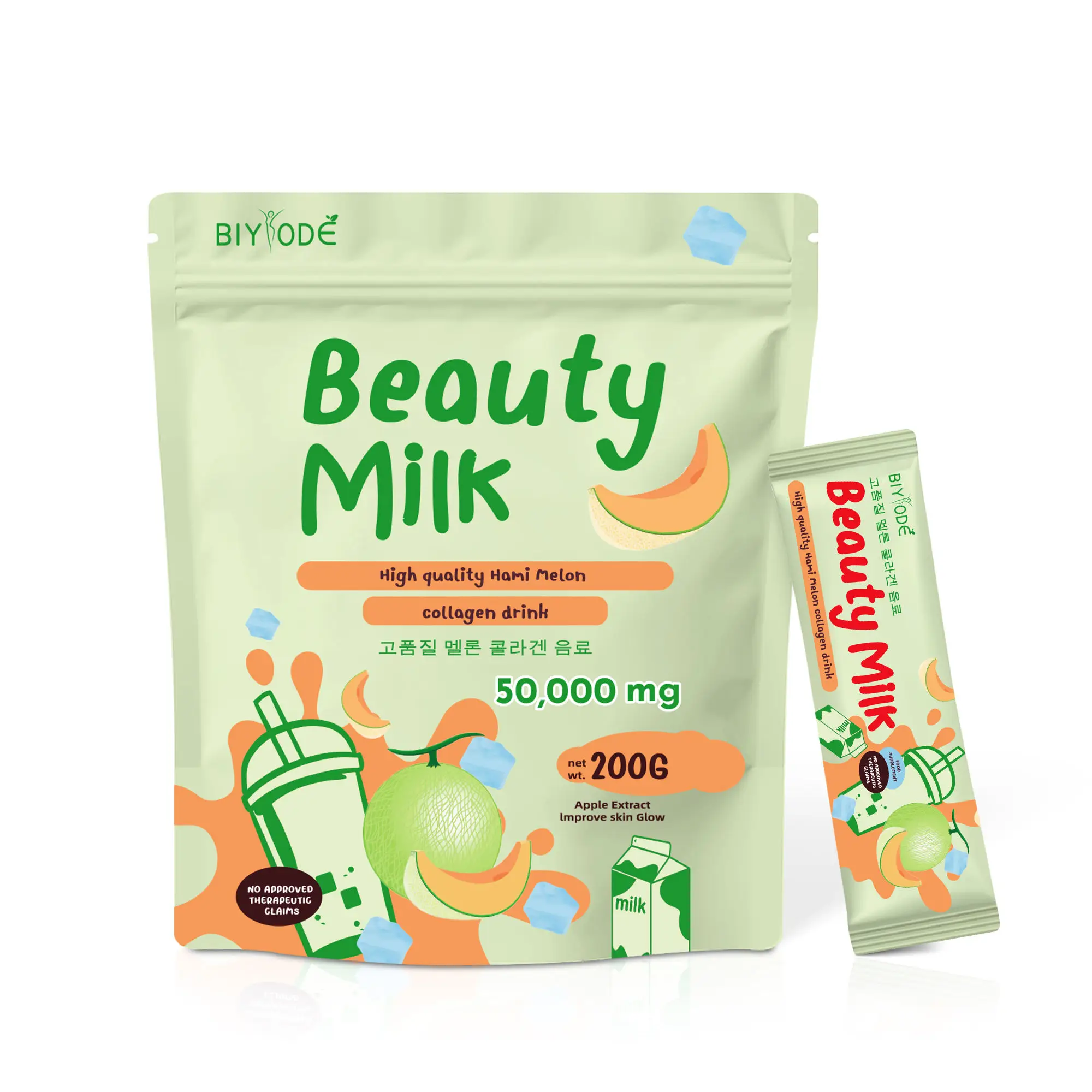 Gmp Factory Daily Beauty Drink Low-sugar Melon Beauty Milk Collagen Powder Sachet With Glutathione For Women's Skin Health