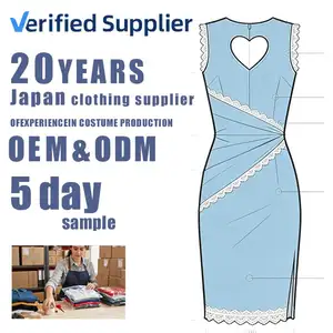 Cross-border Exclusive Factory Custom Sweet Women's Dress-Plus Size Woven Fabrics Ruched Waist Shoulder Vintage Loose Fit