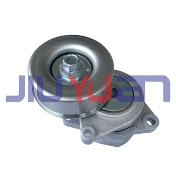 JIUYUAN Car Engine Timing Belt Tensioner 11955-6N20C 11955-JA00B for Nissan Sunny TIIDA X-TRAIL NAVARA Pickup SENTRA Cyla