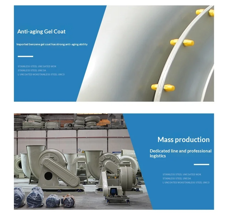 Centrifugal Fan, FRP, Explosion-proof - detail 12