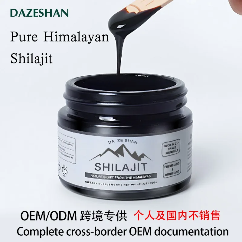 Shilajit Pure Himalayan Shilajit Resin - Gold Grade 100% Pure Shilajit ...