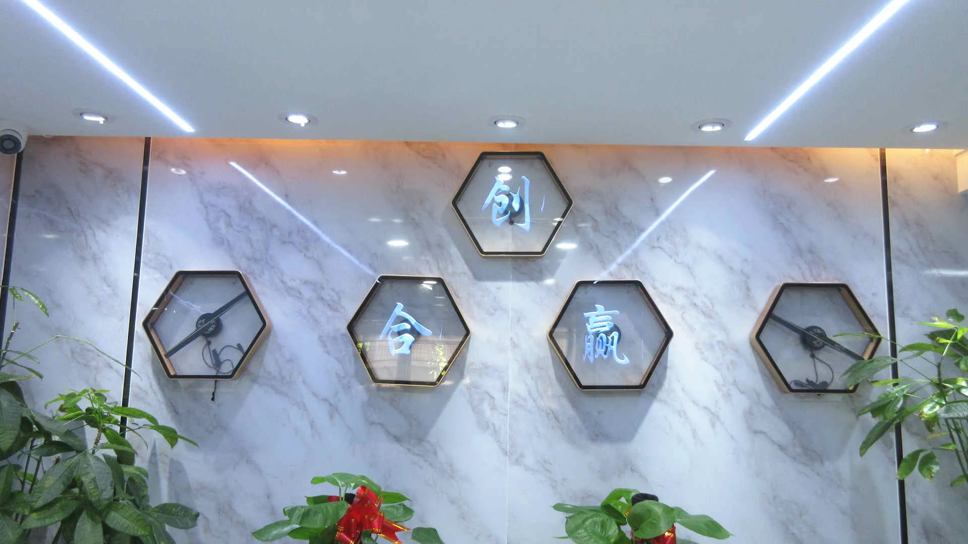 Shenzhen Chuangheying Electronic Technology Co., Ltd. 1