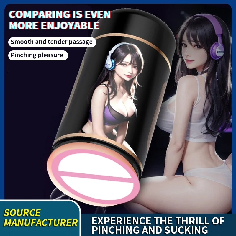 Full product view with scale reference