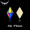 3002-5*8mm