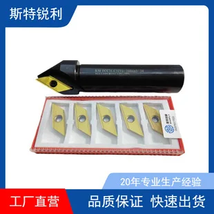 Metal Ceramic Round Rods 875 (Model 8*75) From China Suitable for High-precision Milling Tools