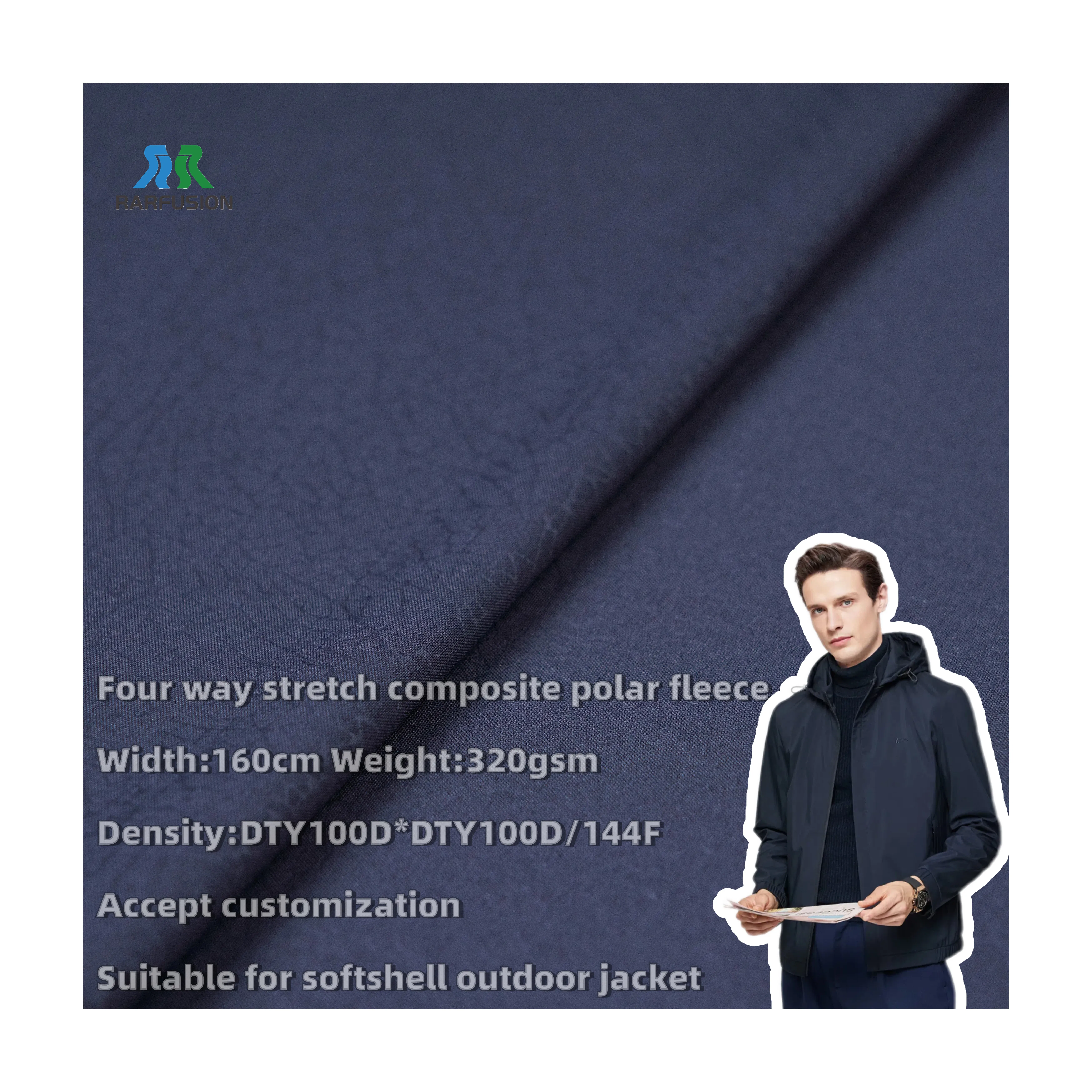 Waterproof Stretch Fabric Embossed Four Way Stretch Composite Polar Fleece Fabric for Outdoor Jacket  Softshell