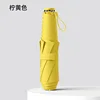 Ultra-light 6-bone pencil umbrella-lemon yellow