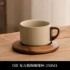 Set di tazzine da caffè in stile terracotta