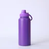 สีม่วง