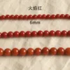 Flame Red 6mm 5pcs