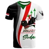 Sudan10