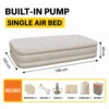 190*100*40cm Single person built-in battery pump