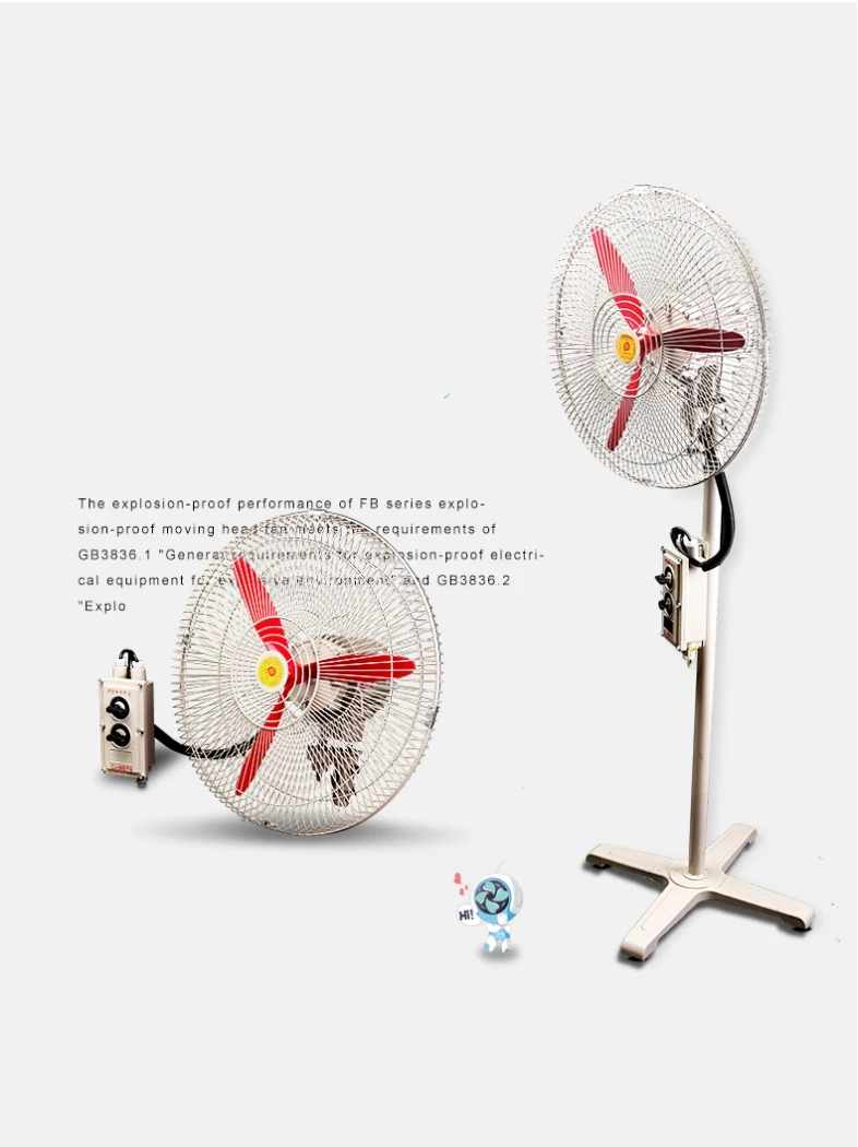 Hongke Fan, Explosion-proof, FB-750, 16-inch, 50MM - detail 2