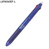 LKFBS60EF-L