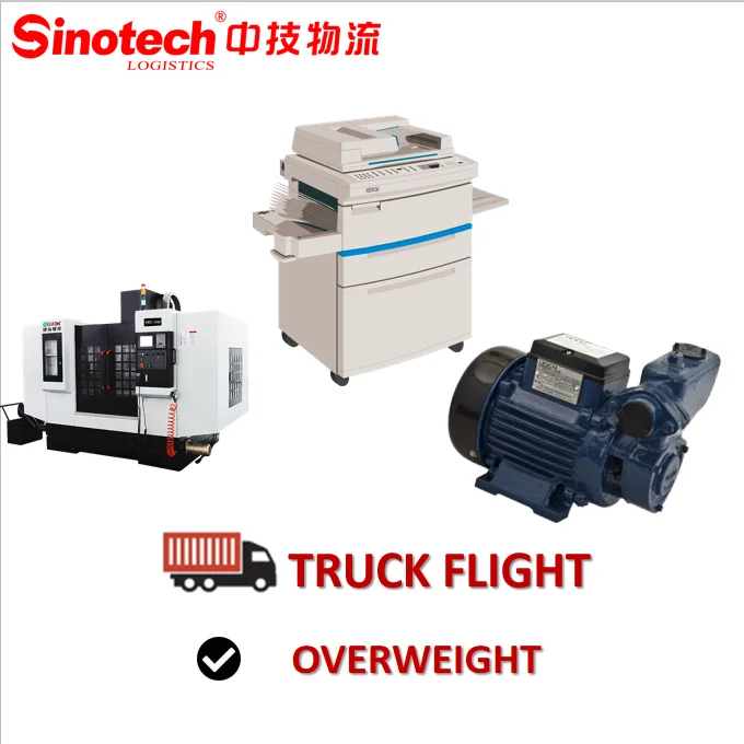 
Профессиональное обслуживание от двери до двери, крупногабаритная супермощная грузовая компания, грузовик из Китая в Европу Шэньчжэнь 