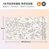 Rotolo da 4 m da staccare e colorare: meraviglioso regno dei dinosauri md3303