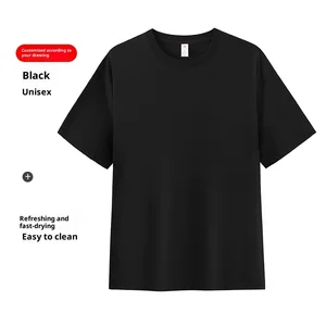 Customization Logo Chao Brand Vintage Unisex Combed Cotton Heavy 230g Advertising Casual Catering Work Wear T-shirt