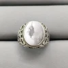 howlite