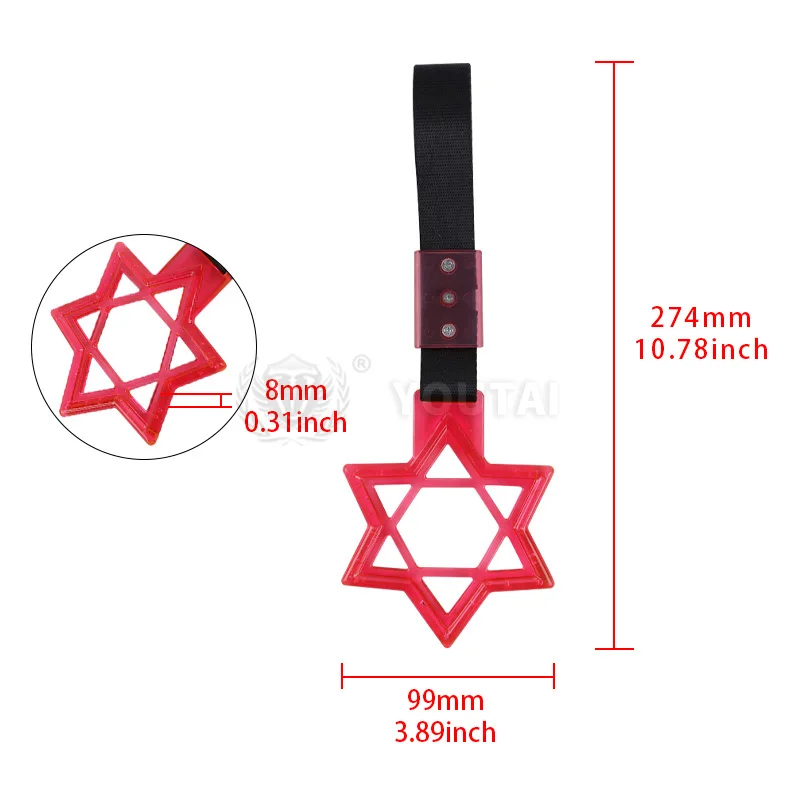 JDM Car Interior Accessories - Tsurikawa Hexagonal Star Ring