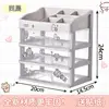 Desktop storage box [3 drawers, 1 lid]