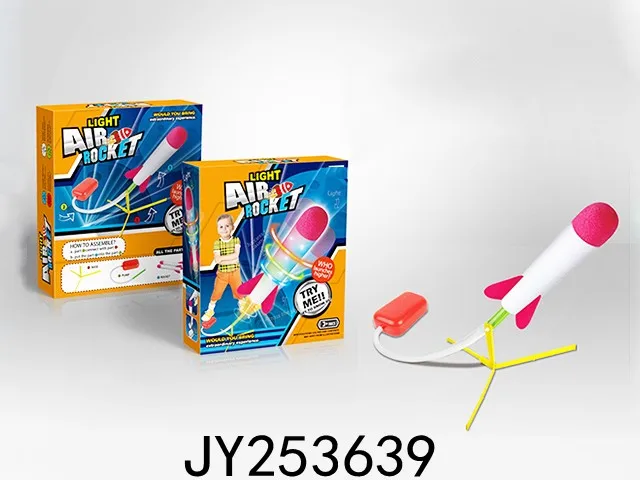 Toy Rocket Launcher LED  Jump Rocket Set Play Rocket Soars up to 100 Feet + - Missile Launcher