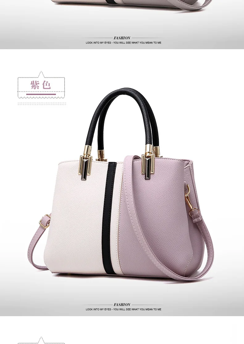 Hot Sale  Large Capacity Woman Handbag  Female Zipper Casual Shoulder Bags Lady  Leather Tote Crossbody Bag Women's Shoulder Bag