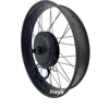 26"x4.0 2kw motor wheel(only wheel)