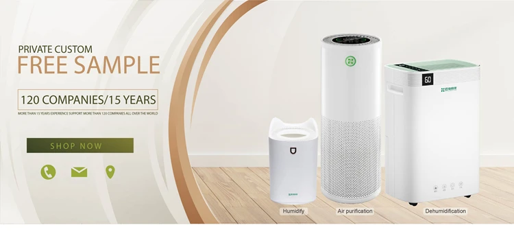 Electric Washable Air Filter, 300ft, 20L/D, 25L/D, R290 - detail 2