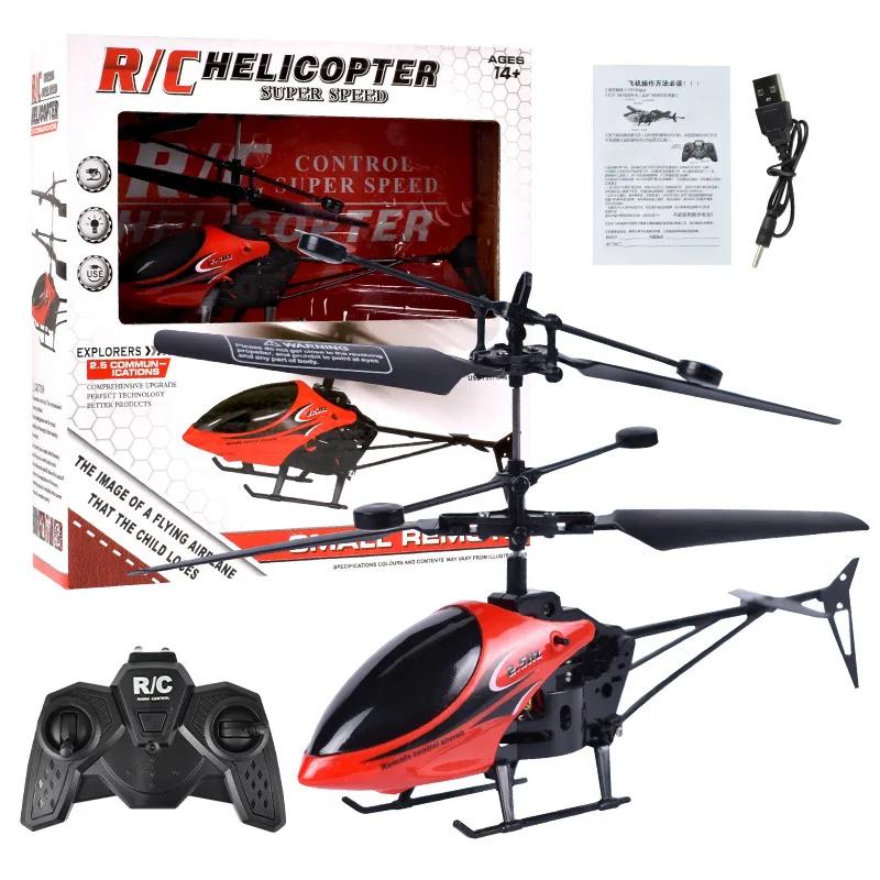 2 Channel Remote Control Flying Toy Plane RC Mini Helicopter Indoor Outdoor Helicopter with USB Charging Electric Kids Toys