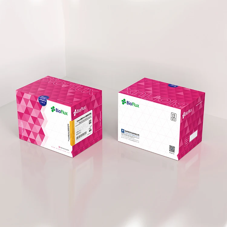 hangzhou bioer technology co ltd alibaba com