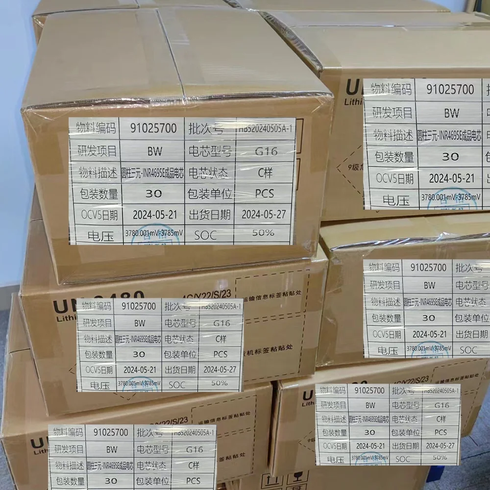 Ev Grade New Li Ion 46950 4680 Battery Cell 25Ah 27Ah 32Ah for EV