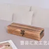 สีไหม้