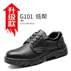G101