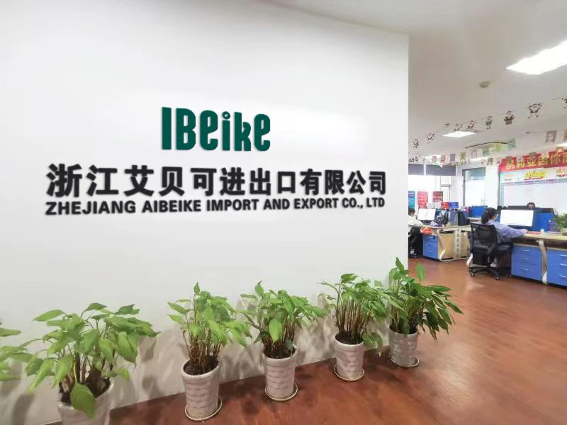 Shantou Aibeike Import And Export Co., Ltd.
