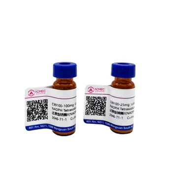 APG0814 CAS 141464-42-8 synthetic reagent